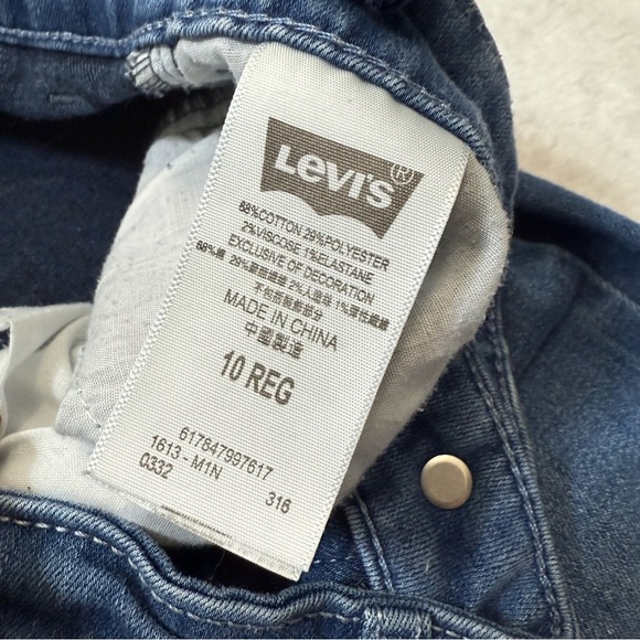 🍁 3/$15 Levi's Girls Boot Cut Jeans - Picture 3 of 5